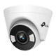 5MP Full-Color Turret Network CameraSPEC:H.265+/H.265/H.264+/H.264, 1/2.7"" Progressive Scan CMOS, C