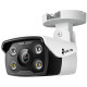 4MP Outdoor Full-Color Bullet Network CameraSPEC: H.265+/H.265/H.264+/H.264, 1/3"" Progressive Scan