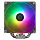 Thermalright Assassin King 120 SE ARGB