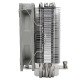 Thermalright Assassin King 120 SE ARGB