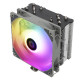 Thermalright Assassin King 120 SE ARGB