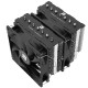 Thermalright Phantom Spirit 120 SE Procesor Zračno hlađenje 12 cm Crno 1 kom
