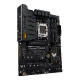 ASUS TUF GAMING B650-E WIFI AMD B650 Utor AM5 ATX