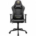 COUGAR Gaming chair Armor Elite Royal (CGR-ELI-GLB)