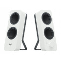 Logitech Z207