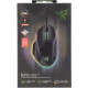 Razer Basilisk V3 - Ergonomic Wired GamingMouse - FRML Packaging