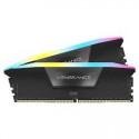 Mermorija Corsair DDR5 Vengeance 32GB 