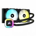 Vodeno hlađenje Corsair H100 RGB240mm Radiator, Liquid CPU Cooler