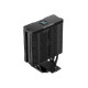 Hladilnik za procesor DeepCool AG400 Digital, ARGB, 120mm, 240W TDP, črn