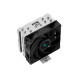 Hladilnik za procesor DeepCool AG400, 120mm, 220W TDP, črn