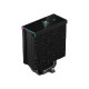 Hladilnik za procesor DeepCool AK500S DIGITAL, 120mm, LCD, ARGB, črn
