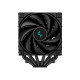 Hladilnik za procesor DeepCool AK620 DIGITAL, ARGB, 2x 120mm, 260W TDP, črn