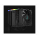 Hladilnik za procesor DeepCool AK620 DIGITAL, ARGB, 2x 120mm, 260W TDP, črn