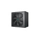 Napajalnik ATX DeepCool PL650D, 650W, 12V-2x6, 80 PLUS Bronze, črn