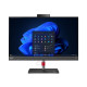Lenovo Neo 50a AiO i7/32GB/512GB/27"FHD/DOS