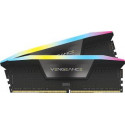 Memorija Corsair DDR5 32GB Vengeance 6400MHzDIMM CL32 2x16GB RGB XMP