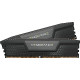 Memorija Corsair DDR5 Vengeance 32GB 6400MHzDIMM CL36 2x16GB XMP