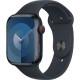 Refurbished Apple Watch Series 9 (2023), 45mm, GPS, Midnight Black Aluminum