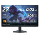 Monitor Alienware AW2725DF 27", 2560x1440, QHD, 360Hz, Anti-reflective, 16:9, 1000:1, 400 cd/m2, AMD