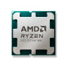 AMD Ryzen 5 8400F 