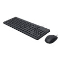 HP 150 Wired Mouse and Keyboard (SLO)