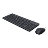 HP 150 Wired Mouse and Keyboard (SLO)