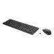 HP 235 Wireless Mouse and Keyboard Combo