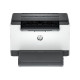 HP LaserJet M207dw A4 mono 27ppm