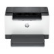 HP LaserJet M209d A4 mono B/W Duplex laserski pisač  600x600 dpi, 29 str/min, 64 MB, Wi-fi/LAN/USB