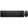HP Keyboard & Mouse WL 650