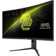 Monitor MSI MAG 342CQR E2 34" / UWQHD / 180Hz / 1ms / curved (black)