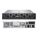 DELL EMC PowerEdge R750xs