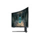 Samsung G65B računalni monitor 81,3 cm (32") 2560 x 1440 pikseli Quad HD LED Crno