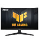 ASUS VG27VQM1B računalni monitor 68,6 cm (27") 1920 x 1080 pikseli Full HD LCD Crno