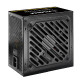 XILENCE napajanje 750W 80PLUS Gold Gaming