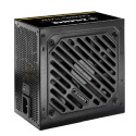 XILENCE napajanje 750W 80PLUS Gold Gaming