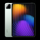 Tablet Xiaomi Pad 7 Pro 11.0 8GB RAM 256GB WiFi - Green