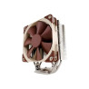Noctua NH-U12S, CPU Cooler