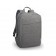 Lenovo 15.6 Laptop Backpack B210, sivi (4X40T84058)