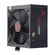 NAPAJALNIK ZA PC - REDRAGON GC-PS001 500W napajalnik za računalnik
