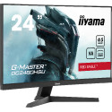 IIYAMA Monitor LED GC2480HSU-B1 23.6" VA Curved 1920 x 1080 180Hz 300 cd/m 3000:1 HDMI DP USB HUB Ti