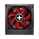 Xilence 750W Gaming, ATX 2.52 80+ BRONZE, aktivan PFC, 2×PCIe, 6×SATA, 20+4-pina, 120mm ventilator, crno