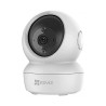 EZVIZ WiFi Smart FHD IR kamera, 1/4" Progressive Scan CMOS, dvosmjerni audio, detekcija pokreta, microSD, EZVIZ app, gla