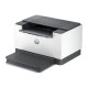HP LaserJet M207dw A4 mono B/W Duplex laserski pisač, 600x600 dpi, 27 str/min, 64 MB, kapacitet 150 str, Wi-fi/LAN/USB