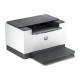 HP LaserJet M207dw A4 mono B/W Duplex laserski pisač, 600x600 dpi, 27 str/min, 64 MB, kapacitet 150 str, Wi-fi/LAN/USB