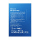 Samsung 990 EVO Plus 2TB NVMe PCIe M.2 2280 SSD, R/W: 7250/6300Mb/s (MZ-V9S2T0BW)