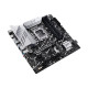 ASUS PRIME Z790M-PLUS LGA1700 Z790