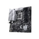 ASUS PRIME Z790M-PLUS LGA1700 Z790