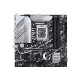 ASUS PRIME Z790M-PLUS LGA1700 Z790
