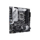 ASUS PRIME Z790M-PLUS LGA1700 Z790